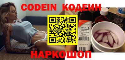 скорость mdpv Жуковский