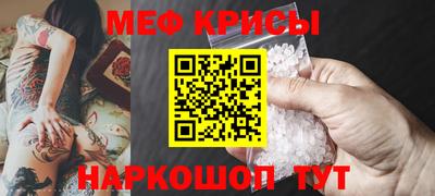 твердый Заводоуковск