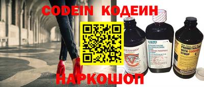 скорость mdpv Жуковский