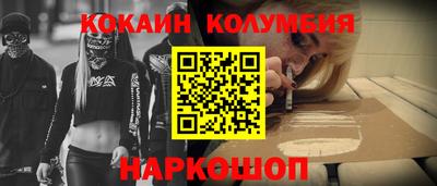 твердый Заводоуковск