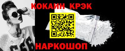 скорость mdpv Жуковский