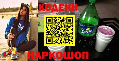скорость mdpv Жуковский