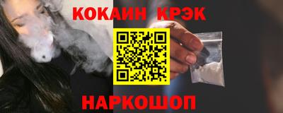 скорость mdpv Жуковский