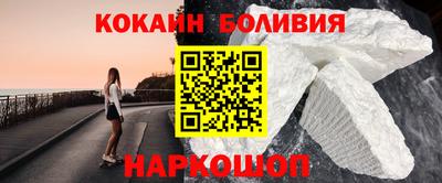 прущие крисы Заволжье