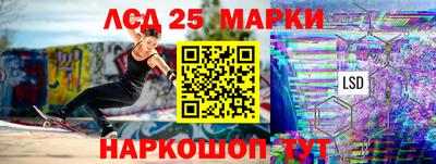 скорость mdpv Жуковский