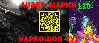 прущие крисы Заволжье