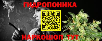 твердый Заводоуковск