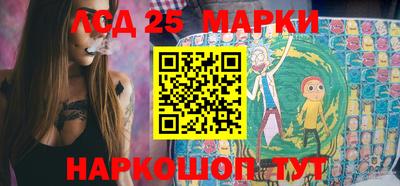 прущие крисы Заволжье