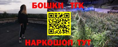 скорость mdpv Жуковский