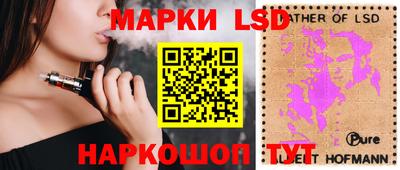 прущие крисы Заволжье