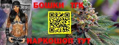 прущие крисы Заволжье
