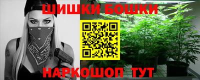 прущие крисы Заволжье