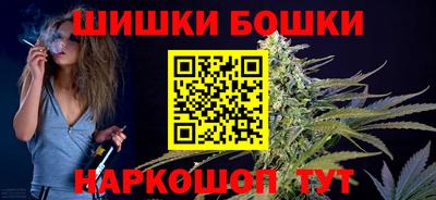 прущие крисы Заволжье