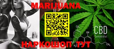 твердый Заводоуковск
