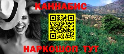 прущие крисы Заволжье