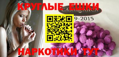 прущие крисы Заволжье