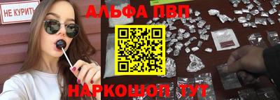 скорость mdpv Жуковский