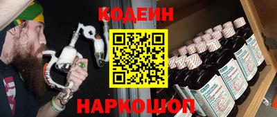 твердый Заводоуковск