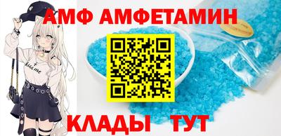прущие крисы Заволжье