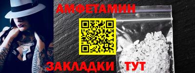 скорость mdpv Жуковский