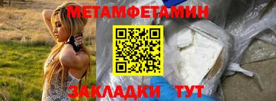 твердый Заводоуковск