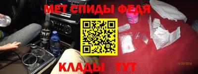 твердый Заводоуковск