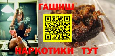 скорость mdpv Жуковский