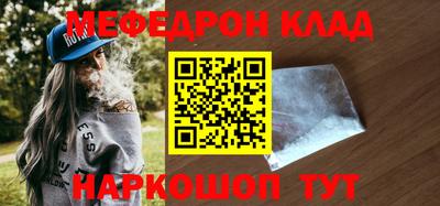 твердый Заводоуковск