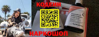 прущие крисы Заволжье