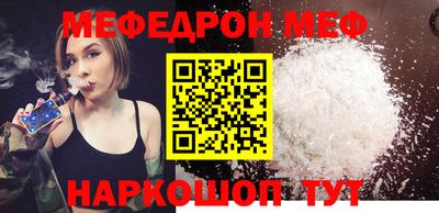 твердый Заводоуковск