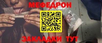 твердый Заводоуковск