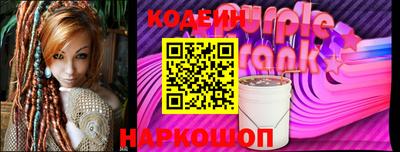 твердый Заводоуковск